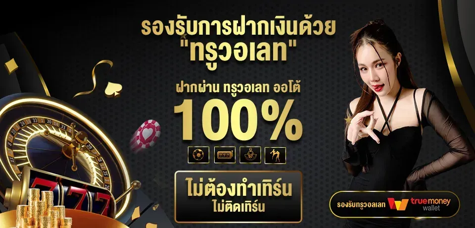 dg88 login