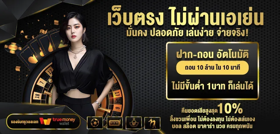 dg88 login